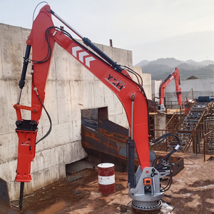 Stationary Hydraulic Boom System
