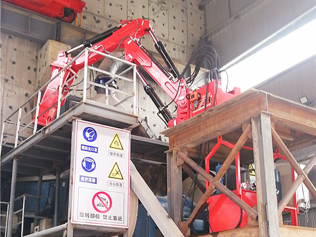 Static Pedestal Boom System
