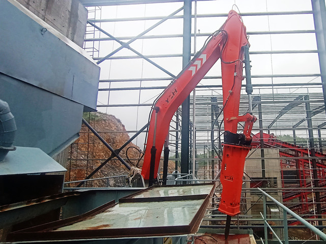 Chongqing Mine Installed Another Rockbreaker Boom System In The New Crushing Production Line