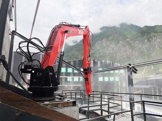 Pedestal Rock Breaker Boom System