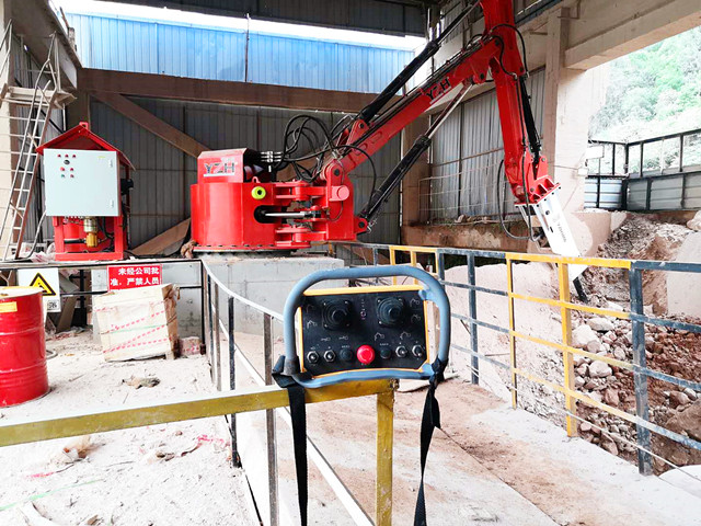 Boom Rock Breaker